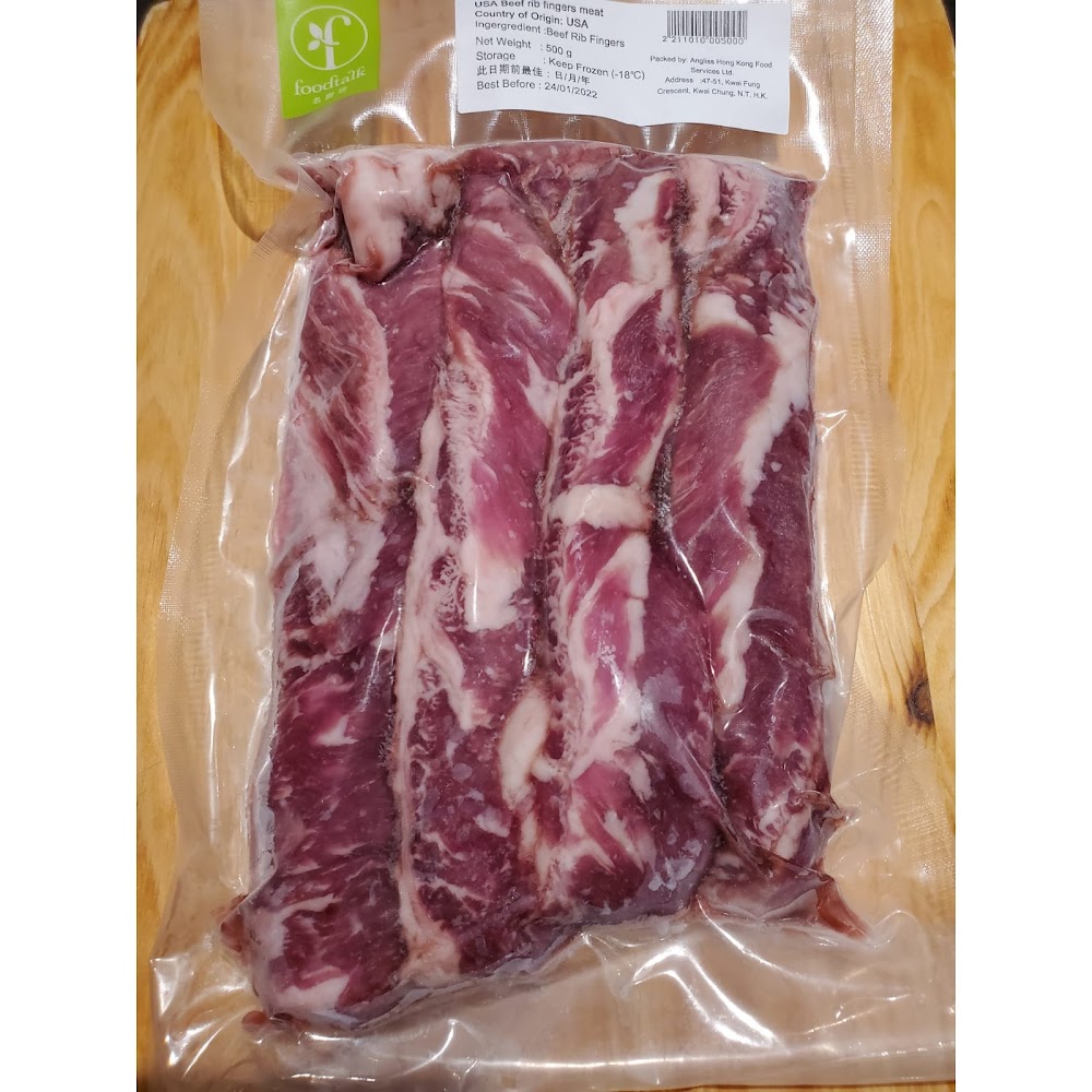 USA Frozen Beef Rib Finger Meat (500g) - Foodtalk